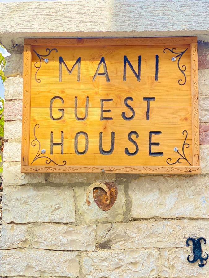 "Mani Guest House" จีโรคาสเตอร์ ภายนอก รูปภาพ